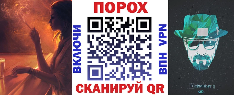 АМФ Premium  Купить где  Ивангород 