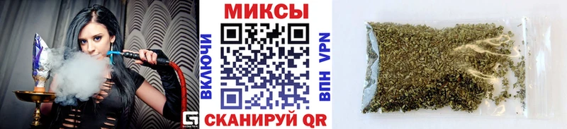 Купить Ивангород БУТИРАТ бутик