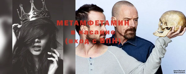 спиды Гусев