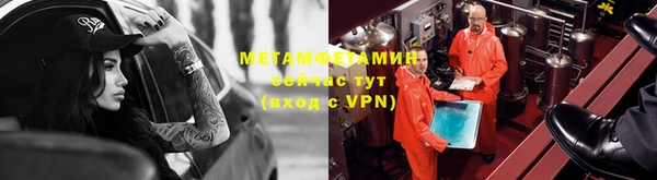 2c-b Гусь-Хрустальный