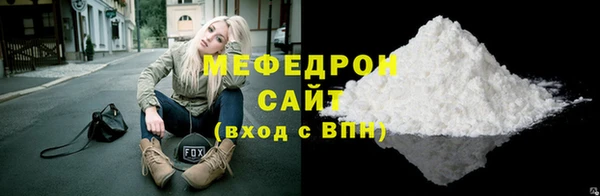 спиды Гусев
