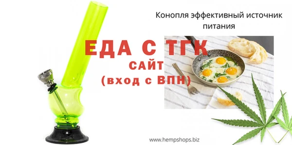 кокаин колумбия Ельня