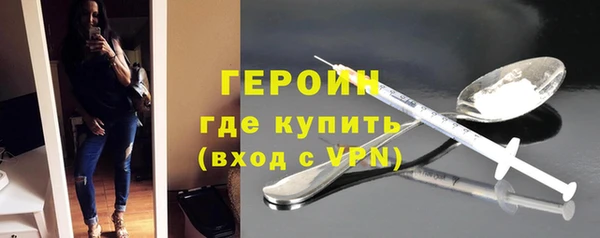 амфетамин Дмитриев