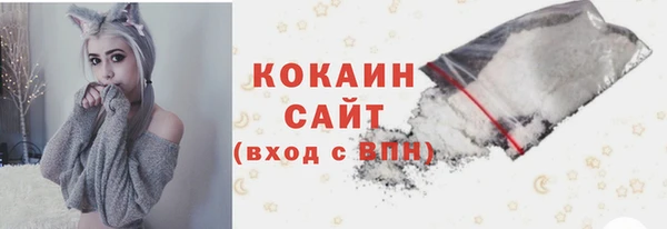 mdpv Гусиноозёрск