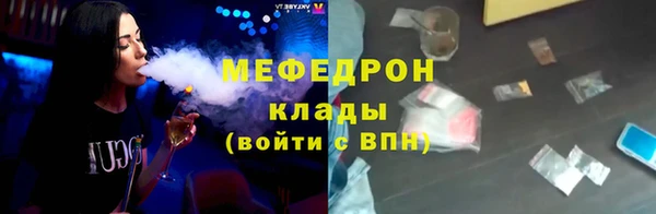 спиды Гусев