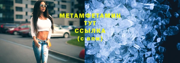 стаф Дмитров