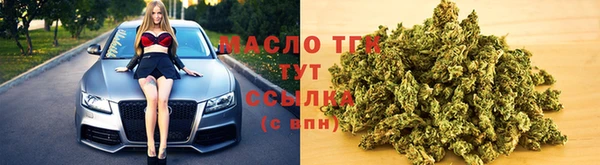 mdpv Гусиноозёрск