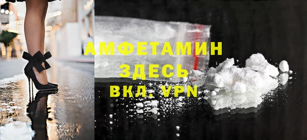 mdpv Гусиноозёрск