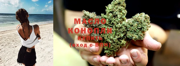 гашиш Елабуга
