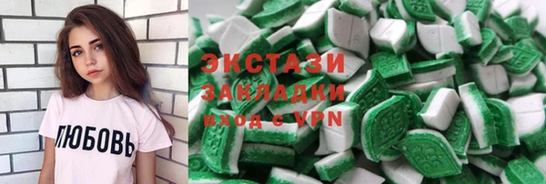 mdpv Гусиноозёрск