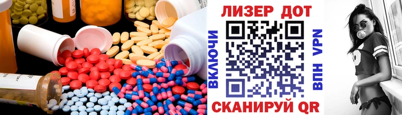 ЛСД экстази ecstasy  Купить где  Ивангород 